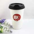 Single-Wall Paper Cup mit kundenspezifischem Deckel (HOT-SELLING) -Swpc-64